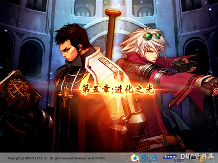 DNF回归玩家指南：如何快速上手110级版本并规划成长路线