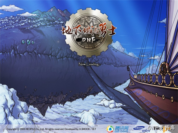 DNF开创性事件：服务器首杀与竞速文化兴起的永恒战役