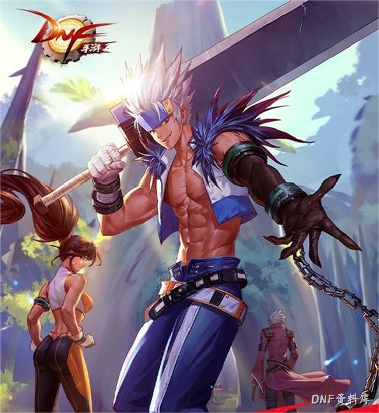 DNF回归玩家职业选择指南：从红眼到刃影的适应性分析