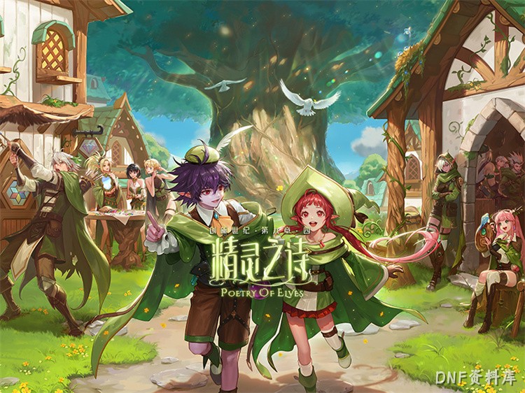 热血远征